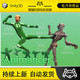 Unity Animancer Pro v8 8.2.3 package update animation editor plug-in