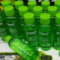 Automobile 360 atomized xd liquid nano air catalyst car xd sterilization and methanol formaldehyde