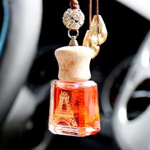 Physical synchronization Cardiff car perfume pendant deodorant car hanging aroma caravan essential oil pendant lasting