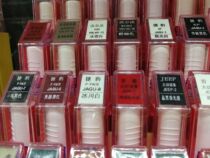 New car elf car paint pen Jaguar XFXJXKF-type special scratch car repair pen crystal blue