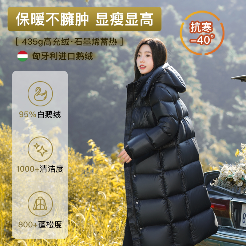 Northeast Harbin Goose down Jacket, Ultra-Thick Black Gold Style, Women's Mid-Length down Coat, Cold-Proof Clothing for Men in Temperatures Below -40 Degrees, Mohe Northeast Harbin Goose down Jacket, Ultra-Thick Black Gold Style, Women's Mid-Length down Coat, Cold-Proof Clothing for Men in Temperatures Below -40 Degrees, Mohe