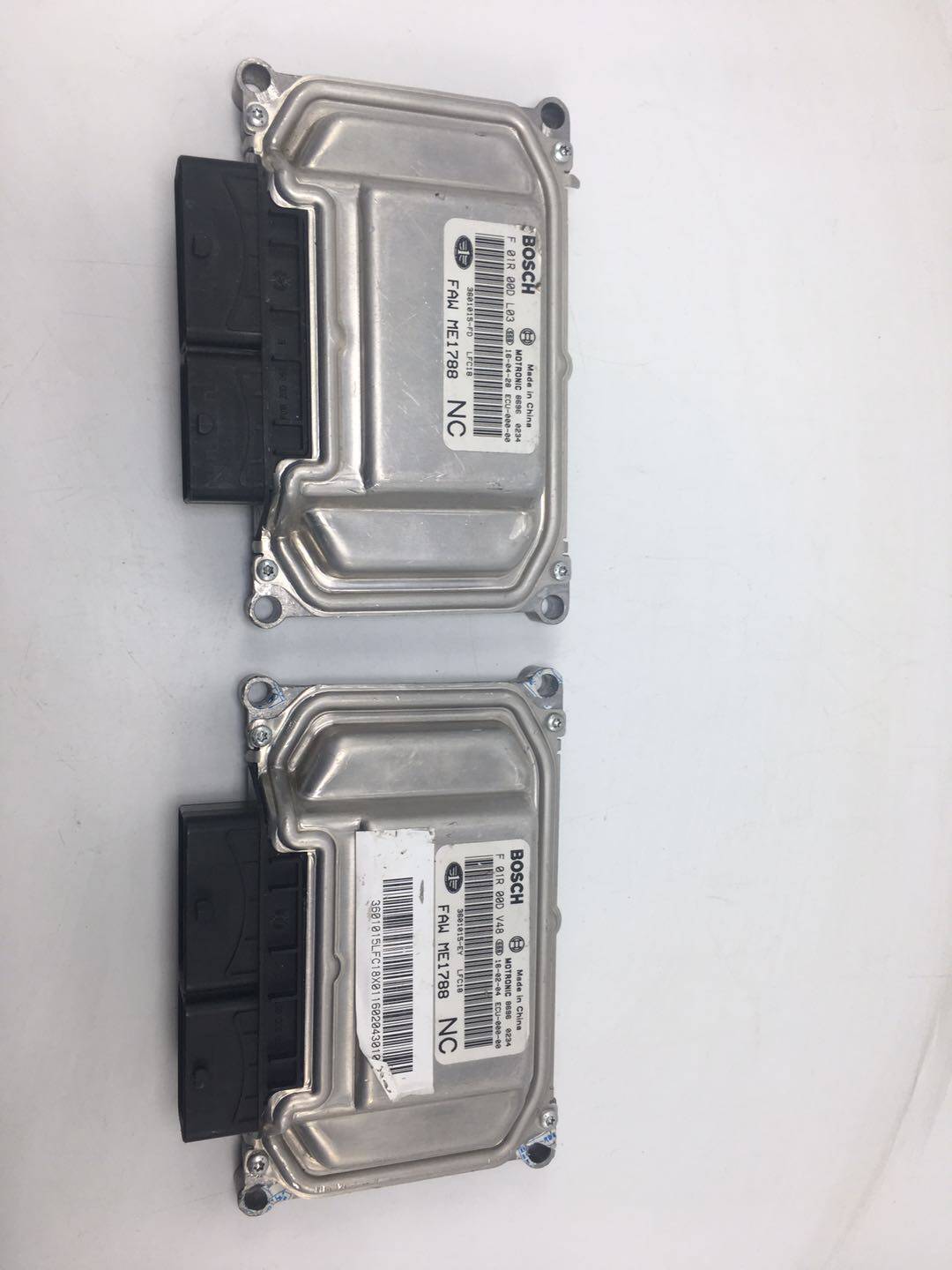 Adapt to FAW Pentium B30 engine computer computer version original factory