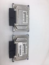 Adaptation of a steam-running B30 engine computer version of the original plant