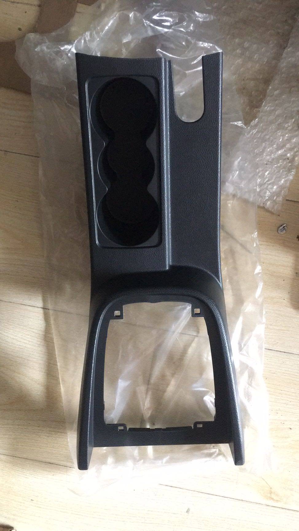 FAW Pentium B30 water cup holder b30 shift frame original shift frame water cup holder water cup box B30 original factory