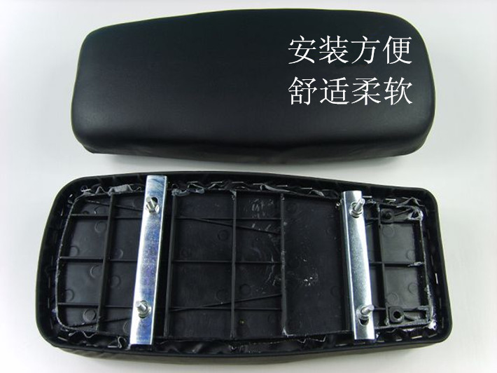 Selle de vélo HAIYING - Ref 2347482 Image 79