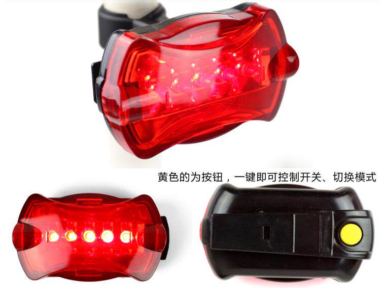 Lumière vélo - Taillights - Ref 2400221 Image 75