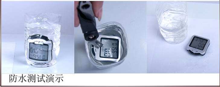 Tableau de bord vélo - Ref 2424210 Image 82