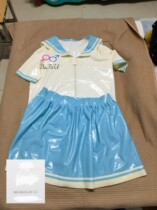 JK skirt natural latex suit pleated skirt skirt skirt reservoir long skirt