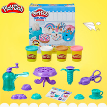 Pei Lotto Creative Kitchen Series Delicious Donut Combination E3344 Childrens Plasticine Toy Set