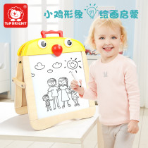 Terbao chicken black and white double-sided magnetic drawing board childrens writing board portable painting painting baby graffiti color plate