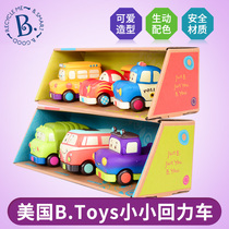 B Bile mini return car inertia coasting car combination set fall-resistant childrens puzzle baby toy car