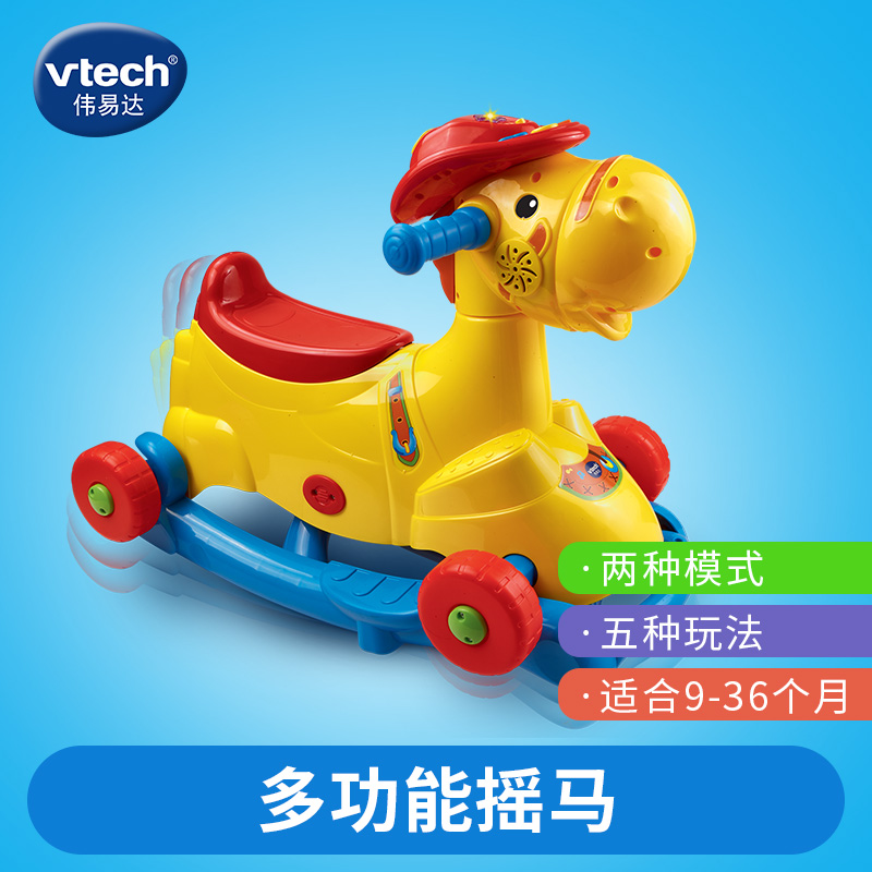 vtech scooter