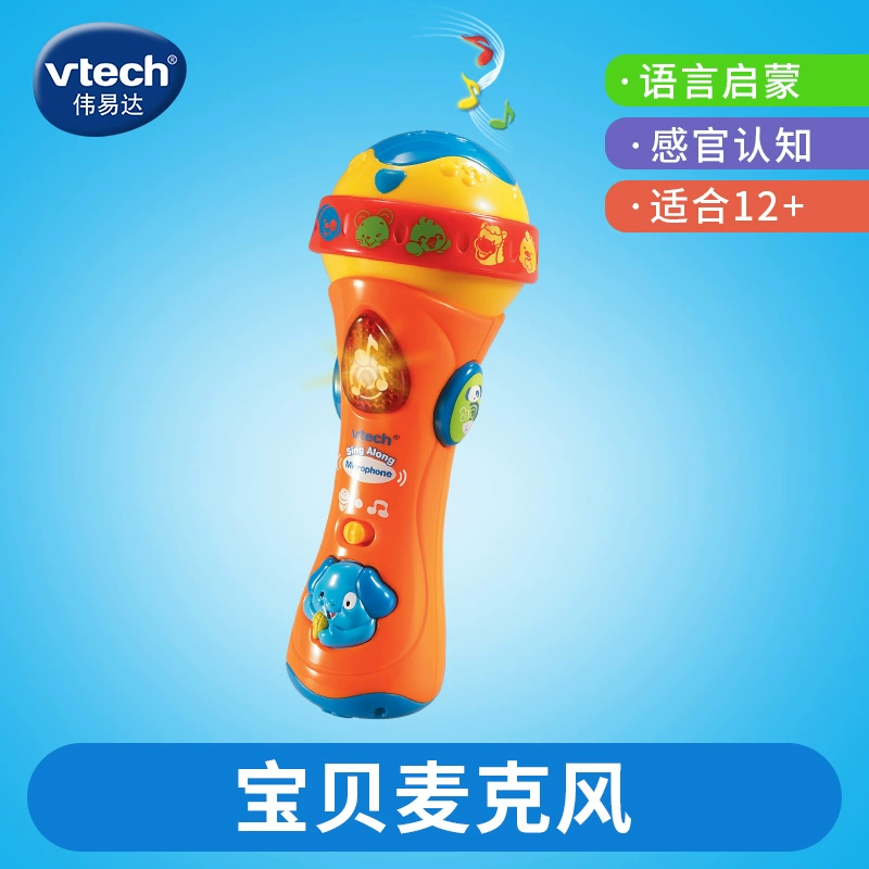 micro vech VTech bé micro âm thanh và ánh sáng micro trẻ em nhạc cụ giáo dục sớm giáo dục âm nhạc đồ chơi - Đồ chơi âm nhạc / nhạc cụ Chirldren