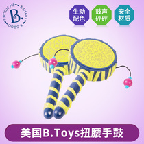 B Le twist waist tambourine baby rattle children traditional hand bell baby hand grip toy drum