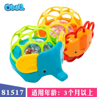 oball Obo Baby Bath play water floating soft glue toy early education cave ball baby hand grasp can bite