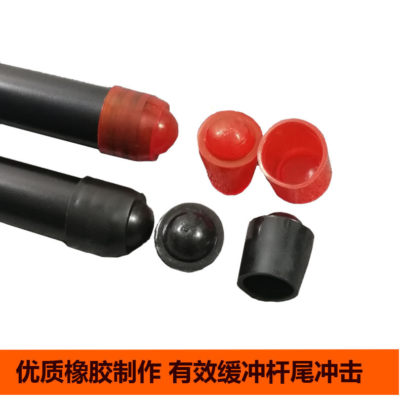 Billiard club tail protection cover snooker club American black 8 pool cue billiard club special bottom rubber support accessories