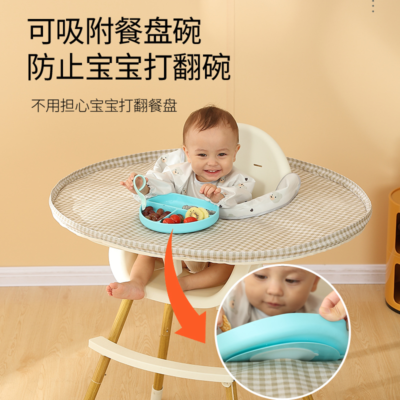 Baby Self-Feeding Eating Aid Anti-Dirty Mat Children's High Chair Cover Waterproof Feeding Bib Tray Two-In-One
