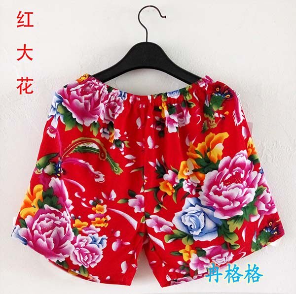 Pantalon pyjama - Ref 729599 Image 9