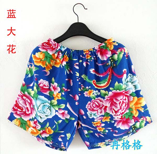 Pantalon pyjama - Ref 729599 Image 10