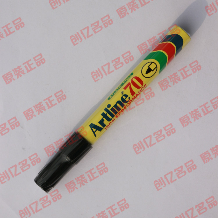 Flag brand EK-70 marker pen Yali box head pen oily marker pen waterproof marker pen environmental marker pen