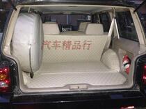 Beijing Old Jeep 213 2700 special trunk mat jeep2500 BAIC Knight full surround tailbox mat
