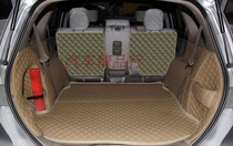 03-14 Odyssey fully enclosed tail pad old Honda Odyssey 7-seat special folding trunk pad