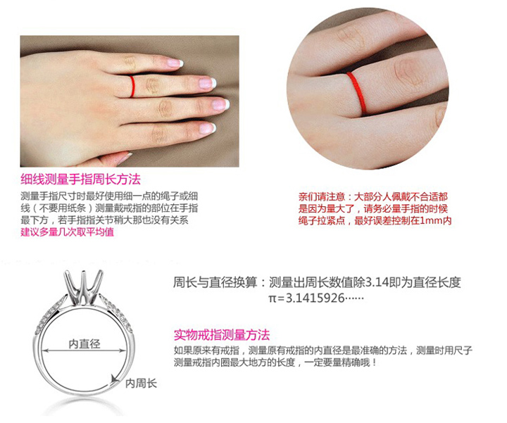S925 sterling bạc ngón trỏ nhẫn phụ nữ Nhật Bản và Hàn Quốc đơn giản nhẫn nhẫn hiển thị bàn tay mỏng miệng trang sức Hàn Quốc nhẫn nam kim cương
