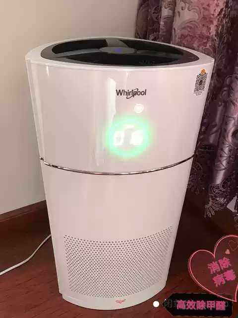 American air purifier WA-5101SFK intelligent removal of formaldehyde smog PM2 5 secondhand smoke for babies pregnant women