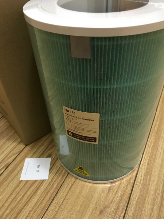 Adapted to millet air purifier filter antibacterial version 1 generation 2 generation 3 generation Pro universal 2S removes formaldehyde smoke PM2 5