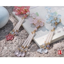 (Gargle Jade) Han suit accessories Imitation Natural Stone Jade Hairpin Flowers Multicolored Streaming Su Hairpin Girl Fairy Special Price