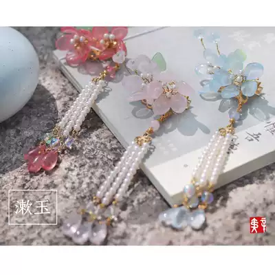 (Jade) Hanfu accessories imitation natural stone jade hairpin flower multi-color tassel hairclip girl fairy special offer