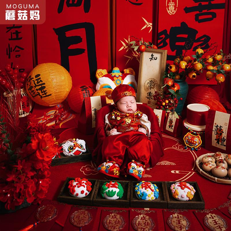 Children's Photography Clothing, Baby Photo Props, Full Moon Ceremony, Chinese New Year Photos, Postpartum Photos, Photo Studio Children's Photography Clothing, Baby Photo Props, Full Moon Ceremony, Chinese New Year Photos, Postpartum Photos, Photo Studio