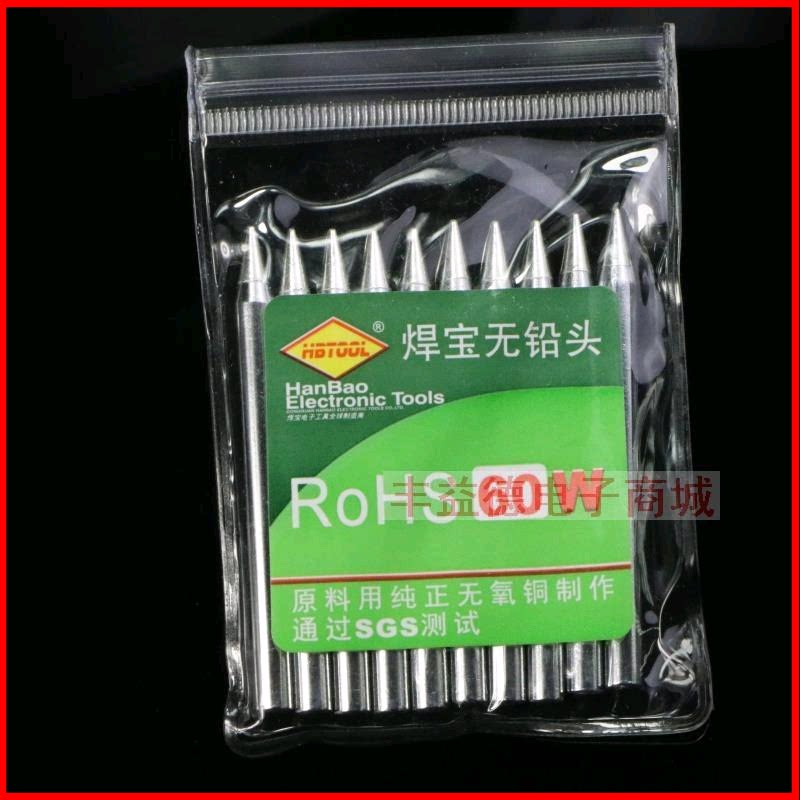 Jiufu 30W 40W 60W lead-free round tip Lead-free soldering iron head round tip external heat solid soldering iron head