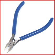 Dirk LP-5 import electronic pliers oblique mouth pliers