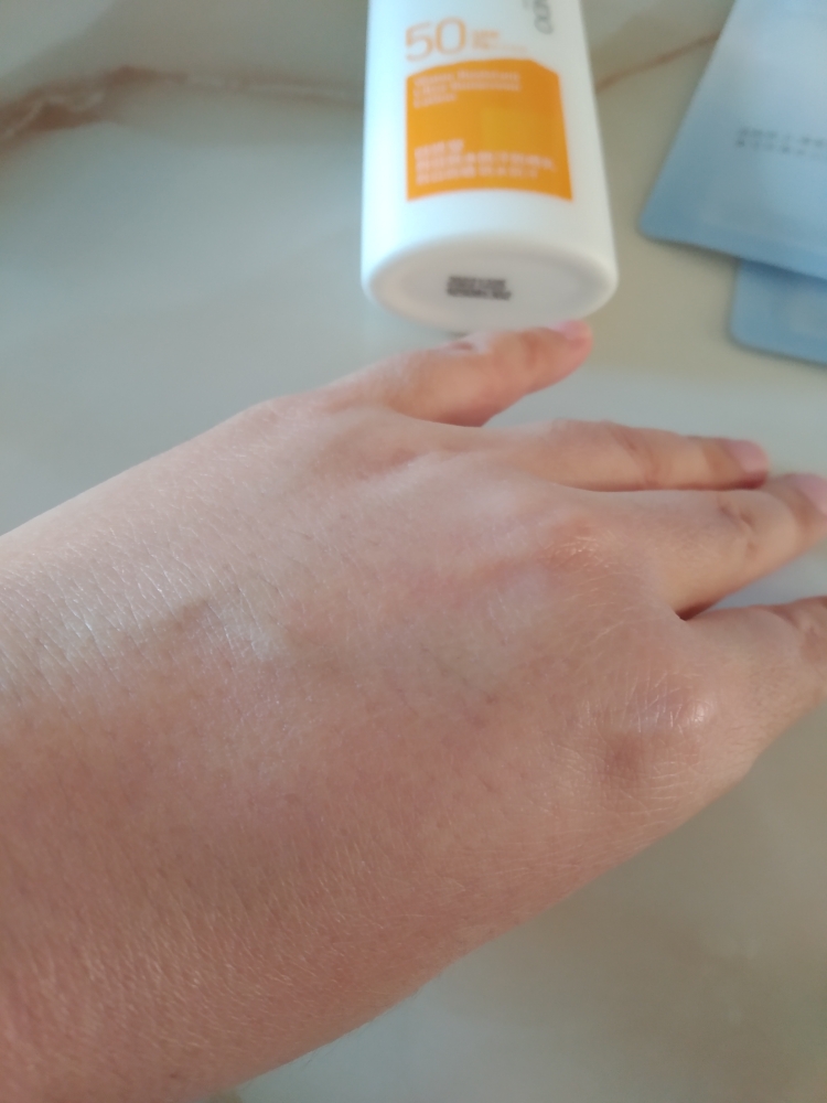 自然堂新品烈日防晒霜60ml