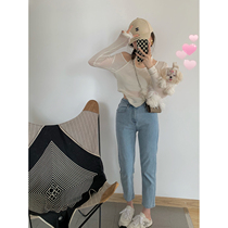 NSS COLLECTION Milky Manga Blue Silk Slim Cropped Pants High Waist Slim Straight Jeans Women