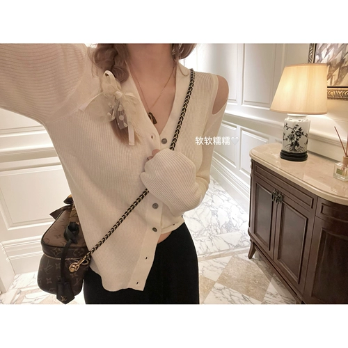 Коллекция NSS Pure Girl ~ Pure White V -neck Top Women с отключенным черным свитером