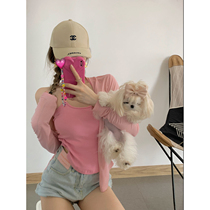 NSS COLLECTION Thin soft loose drape air-conditioned shirt thin sunscreen cardigan for women