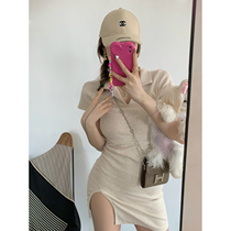 NSS COLLECTION Obedient senior sister pure desire polo collar showing chest short-sleeved T skirt slit dress skirt