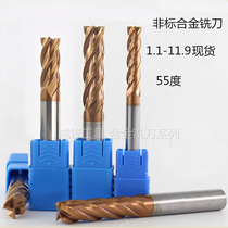 Solid alloy tungsten steel non-standard milling cutter 8 1 8 2 8 3 8 4 8 5 8 6 8 7 9 6 9 8 9 9