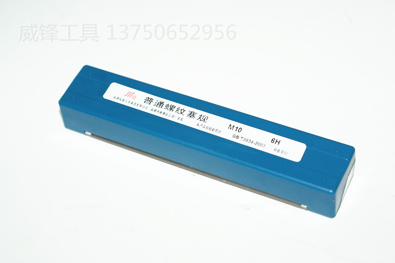 Measure Sichuan Thread Plug Specification Rough Teeth 6H M22 M24*1 5 28 27-30*1