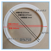 U-shaped mouth socket sealing ring straight edge food sanitary silicone rubber pad cover edge gasket hot sale