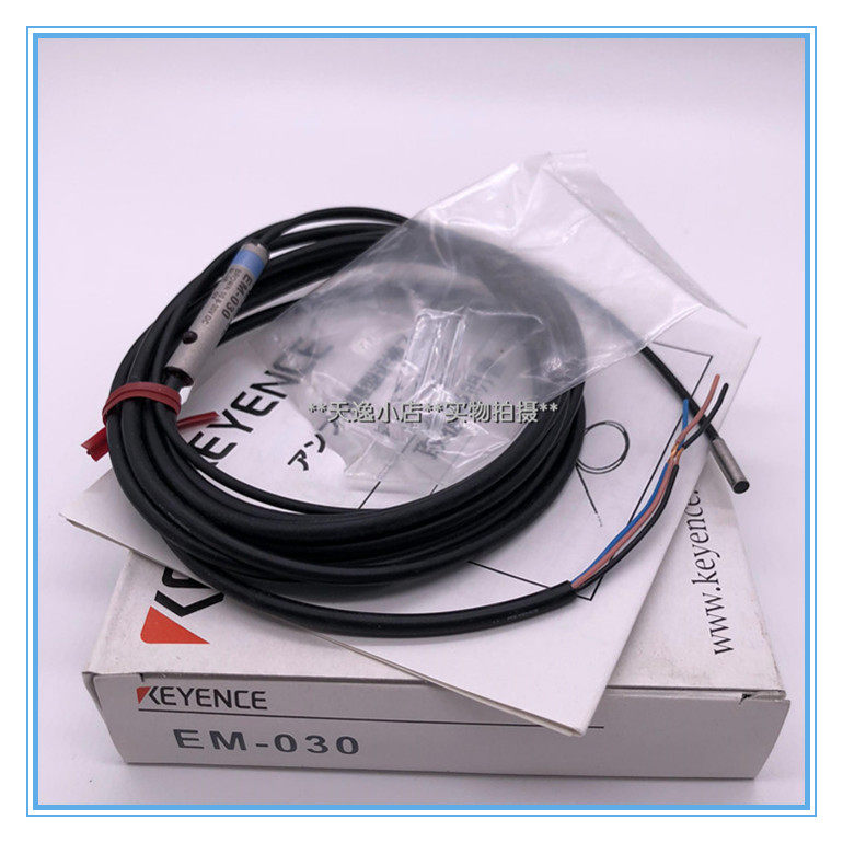 Keyence EM-030 EM-038 EM-005 EM-010 EM-014 EM-054 EM-050 Spot