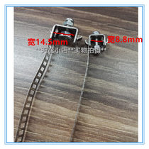 Magnetic switch Universal Stainless steel strap induction wire sensor installation fixed cylinder buckle tightening spot