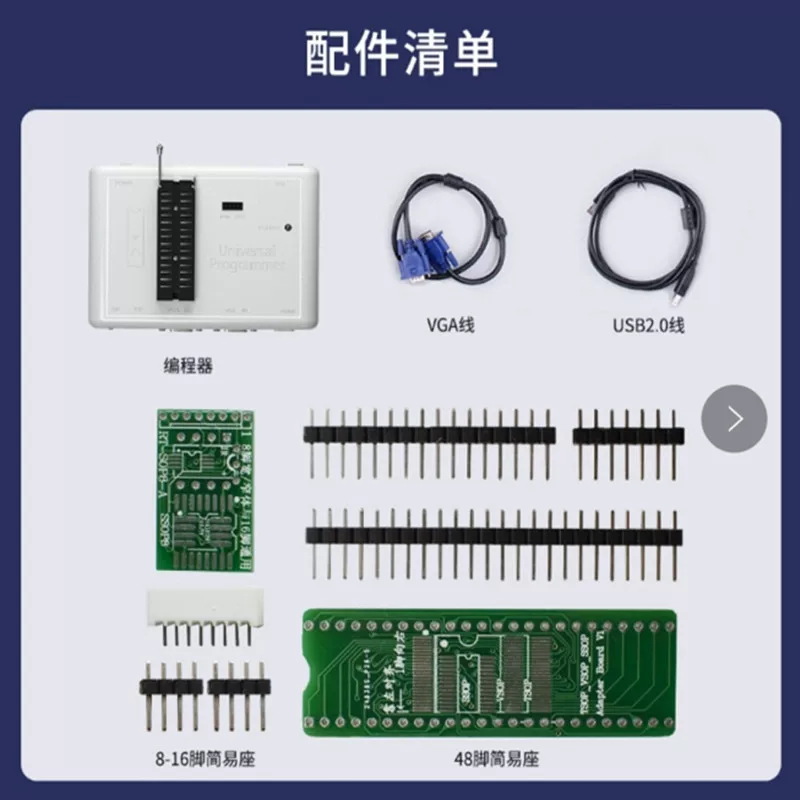 Aixiu RT809H programmer NOR NAND