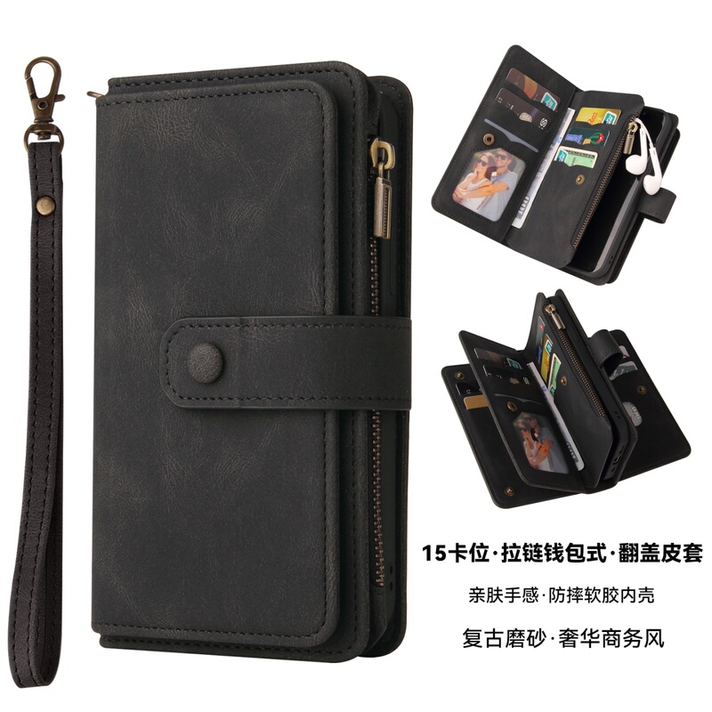 Suitable for Samsung Galaxy S26 Ultra Wallet-Style S24 Flip Phone Case S22+ Multi-Card Slot S21Fe Zipper S23 Leather Case S25 Edge Protective Case A57 Full-Cover Anti-Drop A16 Lanyard
