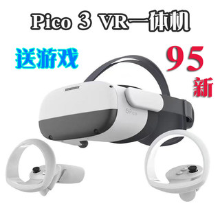piconeo3 send game second-hand vr all-in-one 4k helmet glasses head-wearing theater smart game virtual reality