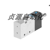 FESTO solenoid valve VUVS-L30-M32C-MZD-G38-F8-1C1 575567 575571