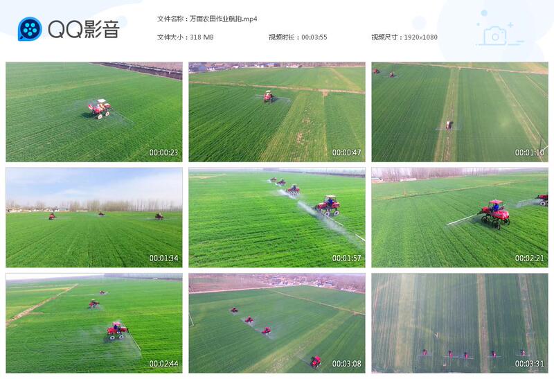Large-Scale Farm Agricultural Land, Wheat and Rice Fields, Irrigation, Agricultural Economy, Harvest Demonstration Field, Aerial Video Footage 2