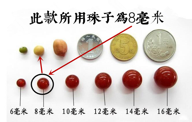[Cá thủy tinh] Bạn có phải là một con mèo? Ban đầu nhỏ opal xanh tươi đơn giản dây màu đen dây đeo tay nữ mùa hè vòng cartier